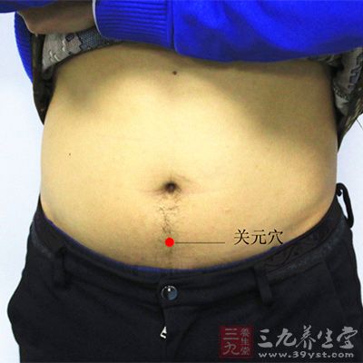 艾灸關(guān)元、期門、日月、陽陵泉