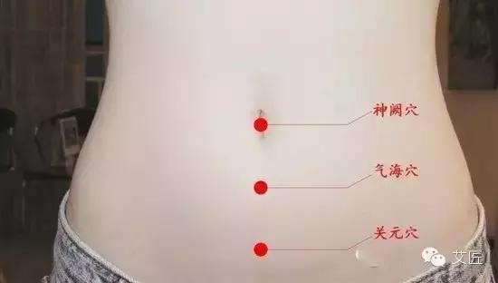 艾灸并非越燙越好，得氣是關鍵