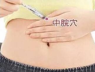 艾灸祛濕養(yǎng)生，你知道艾灸哪5個祛濕穴位？越早知越賺！